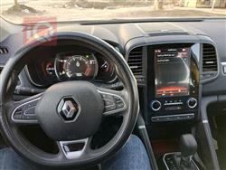 رينو كوليوس